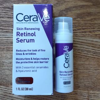 セラヴィ CeraVe Skin Renewing Retinol Serum(美容液)