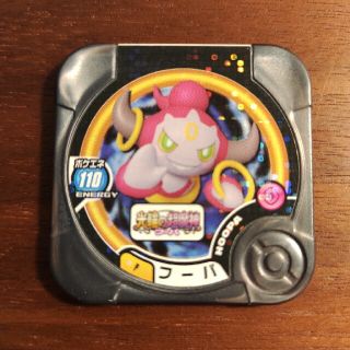 ポケモントレッタ(フーパ)(キャラクターグッズ)