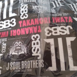 値下げ【新品】三代目J SOUL BROTHERS ロゴクッション (岩田剛典)(ミュージシャン)