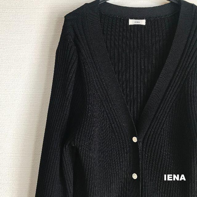 IENA(イエナ)の【IENA】イエナ 18-19AW ブラック プリーツリブ カーディガン レディースのトップス(カーディガン)の商品写真