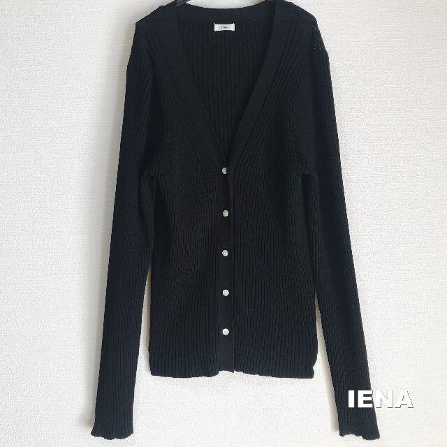 IENA(イエナ)の【IENA】イエナ 18-19AW ブラック プリーツリブ カーディガン レディースのトップス(カーディガン)の商品写真