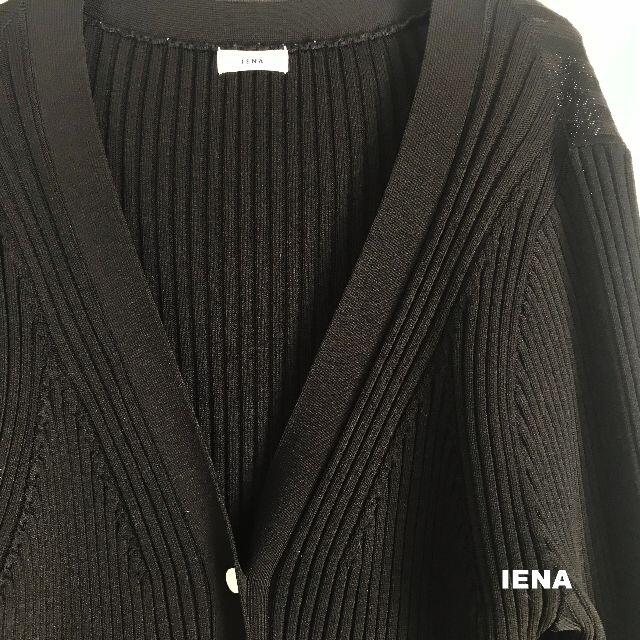 IENA(イエナ)の【IENA】イエナ 18-19AW ブラック プリーツリブ カーディガン レディースのトップス(カーディガン)の商品写真
