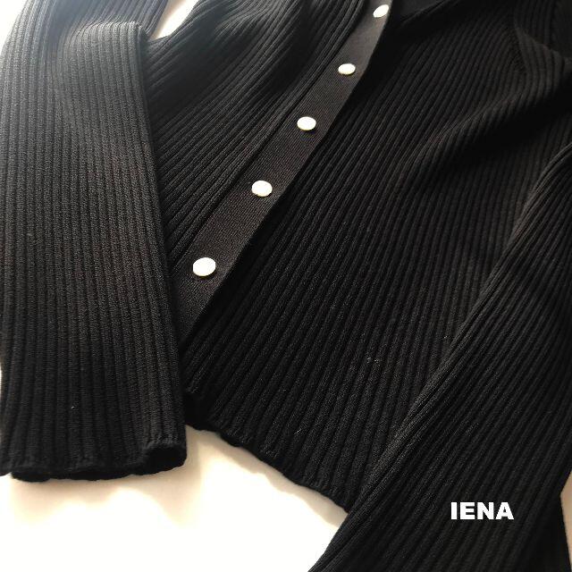 IENA(イエナ)の【IENA】イエナ 18-19AW ブラック プリーツリブ カーディガン レディースのトップス(カーディガン)の商品写真