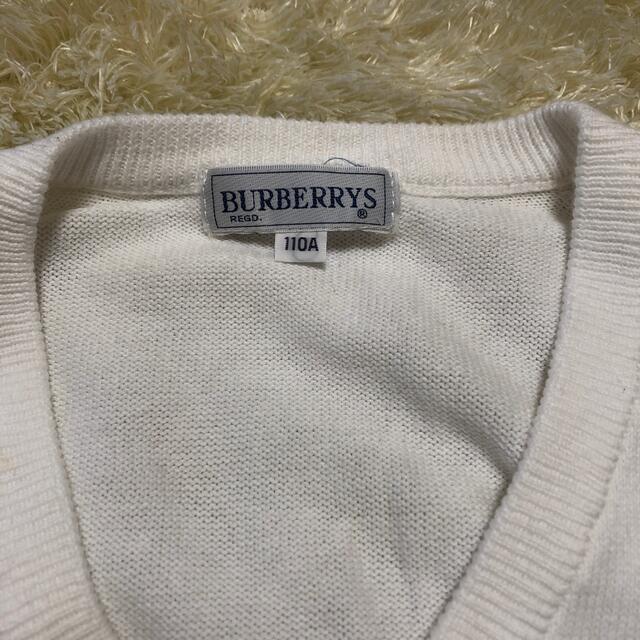 BURBERRY(バーバリー)のバーバリー　キッズ用ニットベスト キッズ/ベビー/マタニティのキッズ服男の子用(90cm~)(ニット)の商品写真