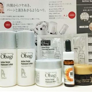 オバジ(Obagi)のObagi　オバジ　トライアル セット　5種　4,517円相当(サンプル/トライアルキット)