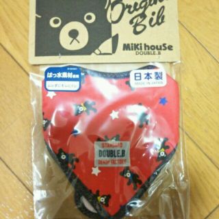 ミキハウス(mikihouse)の値下げ　新品未使用　ダブルＢ　スタイ　ミキハウス(ベビースタイ/よだれかけ)