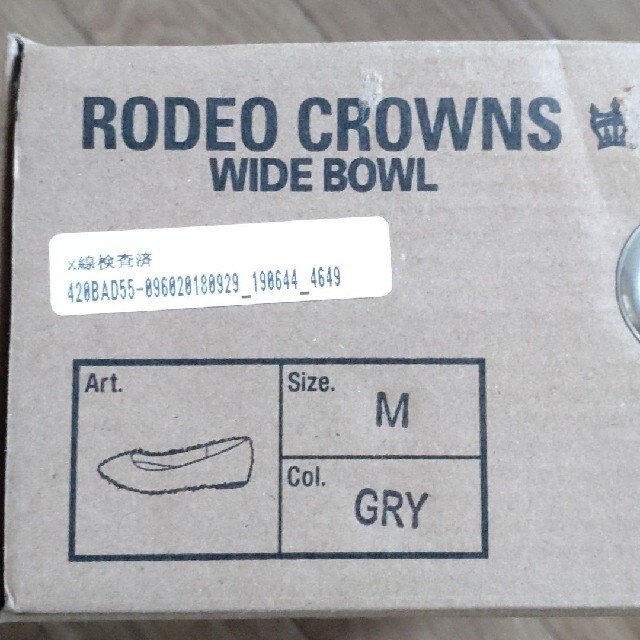 RODEO CROWNS WIDE BOWL(ロデオクラウンズワイドボウル)の☆RODEO CROWNS WIDE BOWL フラットシューズ☆ レディースの靴/シューズ(バレエシューズ)の商品写真