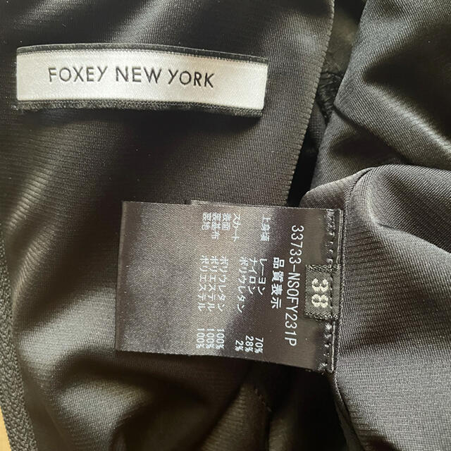 FOXEY(フォクシー)のフォクシーニューヨーク　レザー切り替えワンピース レディースのワンピース(ひざ丈ワンピース)の商品写真