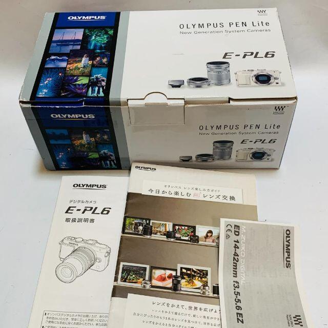 自撮り‐ オリンパス ミラーレス pen E-PL6 ダブルズームキット 自撮り‐ オリンパス ミラーレス pen E-PL6 ダブルズームキット