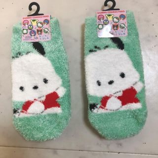 サンリオ(サンリオ)のキッズ　ポチャッコ　もこもこ靴下　13〜18cm 2足セット(靴下/タイツ)