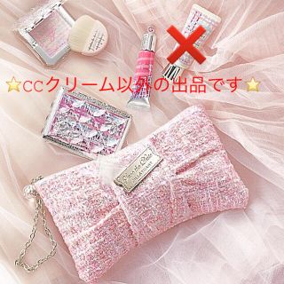 ジルスチュアート(JILLSTUART)の⭐️フリル限定⭐️ 新品・未使用 ジルスチュアート クリスマスコフレ セット(コフレ/メイクアップセット)