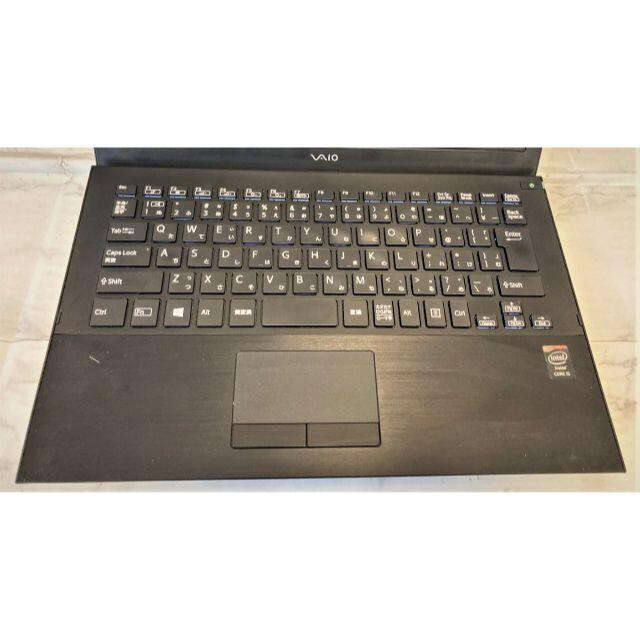 美品 2016年 薄型PC VAIO VJP132 i5/SSD/正規オフィスSSD