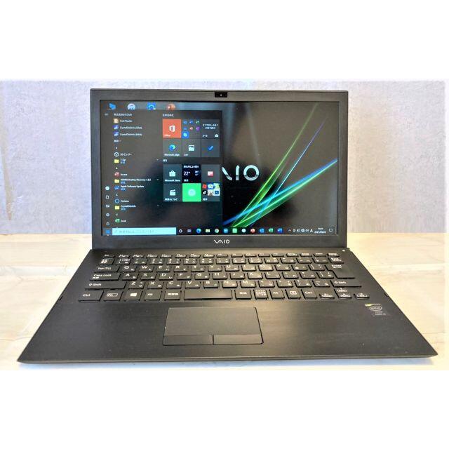 美品 2016年 薄型PC VAIO VJP132 i5/SSD/正規オフィスSSD