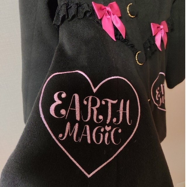 EARTHMAGIC(アースマジック)のアースマジック　Aラインコート　サイズ120　（冬のコートにどうぞ）　 キッズ/ベビー/マタニティのキッズ服女の子用(90cm~)(コート)の商品写真