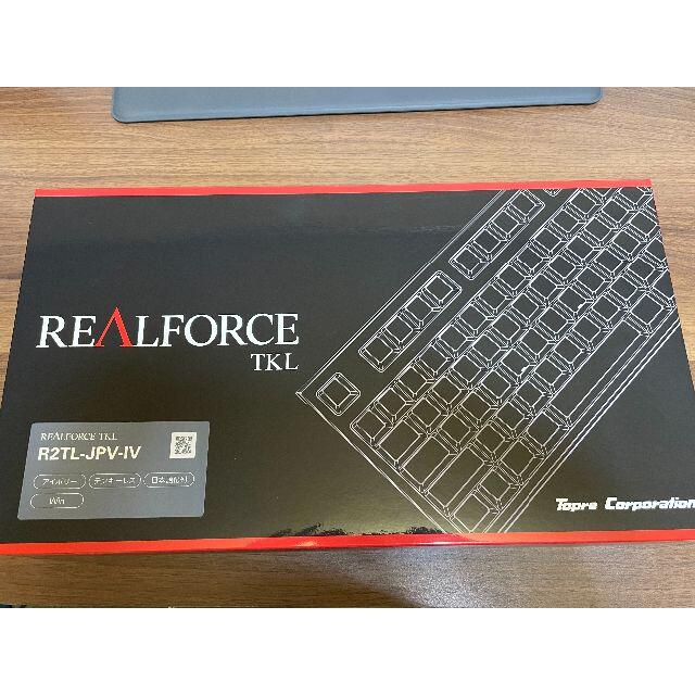 東プレ REALFORCE R2 テンキーレス 日本語配列 アイボリー