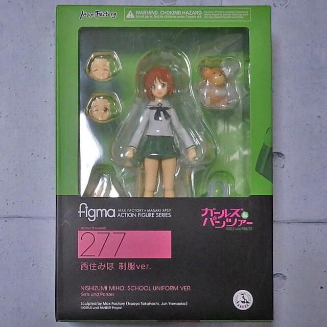 GOOD SMILE COMPANY - 西住みほ　制服Ｖｅｒ．　ｆｉｇｍａ（「ガールズ＆パンツァー」）