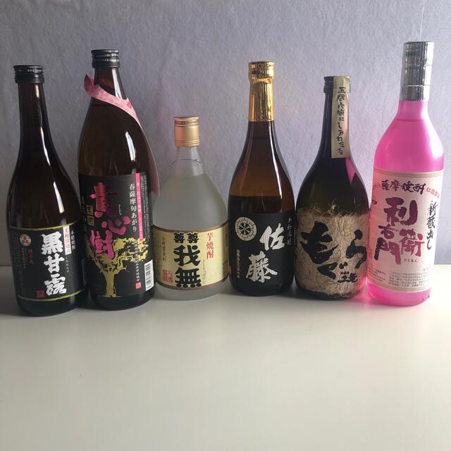 【芋焼酎飲み比べ6本セット】22＼送料無料でお得！／ 食品/飲料/酒の酒(焼酎)の商品写真