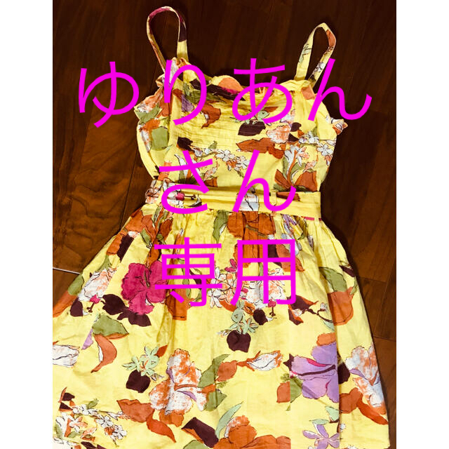 NEXT(ネクスト)の美品　next 黄色の花柄ワンピース　130センチ キッズ/ベビー/マタニティのキッズ服女の子用(90cm~)(ワンピース)の商品写真