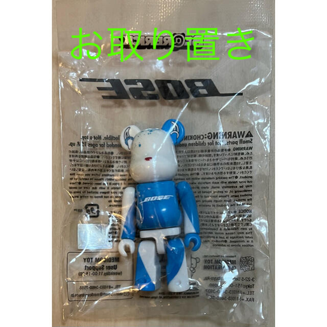 BOSE(ボーズ)の【Bose】Ice Blue【BE@RBRICK 100%】 エンタメ/ホビーのコレクション(その他)の商品写真