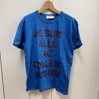 メゾンキツネ(MAISON KITSUNE')のメゾンキツネ　Tシャツ(Tシャツ/カットソー(半袖/袖なし))