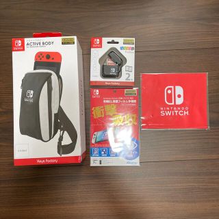 【新品】任天堂スイッチ 有機EL専用保護フィルム　ACTIVE BODYバック(保護フィルム)