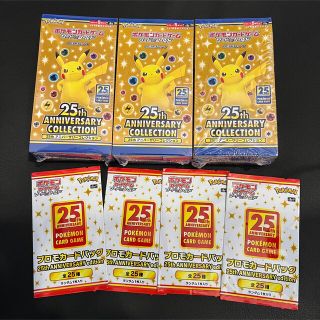 25th anniversary 3box シュリンクあり プロモ4p付き(Box/デッキ/パック)