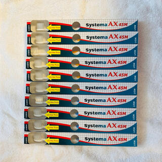ライオン(LION)のSystema AX45M 10本　ライオン歯科剤　システマ　歯ブラシ(歯ブラシ/デンタルフロス)