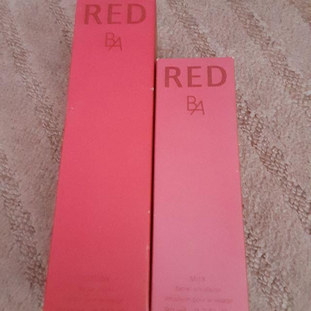 【正規品】ポーラ RED B.A ローション(120ml)　ミルク(80ml)