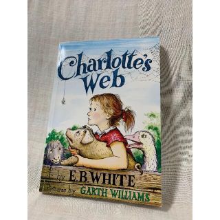 【洋書：新中古】Charlotte's Web（シャーロットのおくりもの）(洋書)