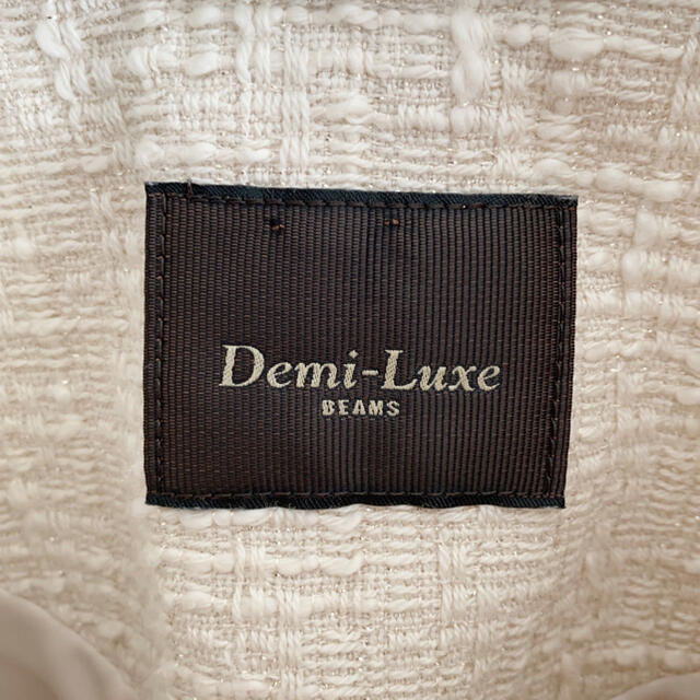 Demi-Luxe BEAMS(デミルクスビームス)の美品　Demi-Luxe BEAMS デミルクスビームス　セットアップ レディースのフォーマル/ドレス(スーツ)の商品写真