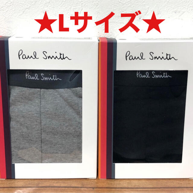 【新品】ポールスミス Lサイズ ボクサーパンツ 2枚