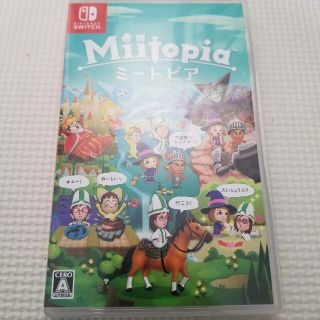 ニンテンドースイッチ(Nintendo Switch)のMiitopia Switch(家庭用ゲームソフト)