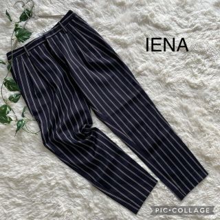 イエナ(IENA)のイエナ　IENA  ストライプデーパードクロップドパンツ(カジュアルパンツ)