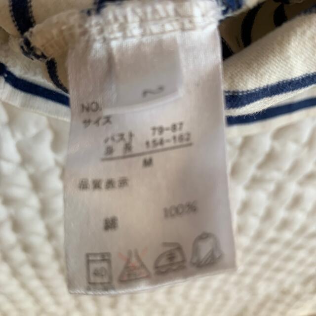 ベルメゾン(ベルメゾン)の専用☆ 授乳服　５部袖　M レディースのトップス(カットソー(長袖/七分))の商品写真