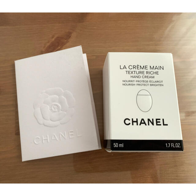 CHANEL 新品　シャネル ハンドクリーム ラクレームマン　メッセージカード