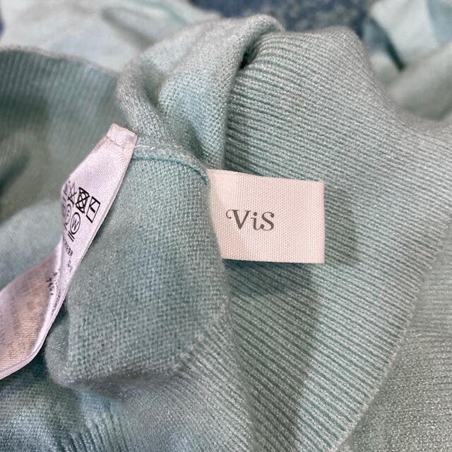 ViS(ヴィス)のVIS 2WAYセーター レディースのトップス(ニット/セーター)の商品写真