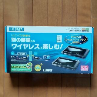 IODATA - HDMI無線化ユニット テレビ用 i-o DATAの通販 by まろ