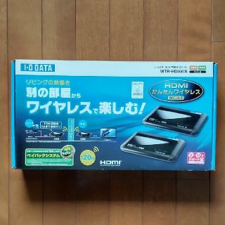 アイオーデータ(IODATA)のHDMI無線化ユニット   テレビ用 i-o DATA(テレビ)