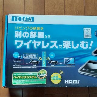 IODATA - HDMI無線化ユニット テレビ用 i-o DATAの通販 by まろ