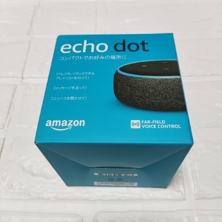Amazon Echo Dot (エコードット)第3世代 新品未使用品(スピーカー)