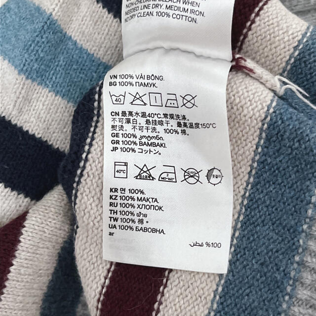 H&M(エイチアンドエム)の68H&Mボーダー長袖ニット キッズ/ベビー/マタニティのベビー服(~85cm)(ニット/セーター)の商品写真