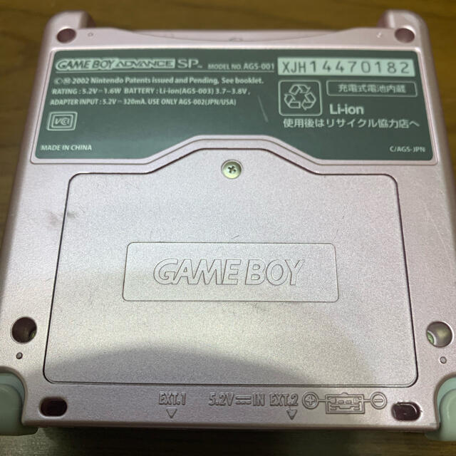任天堂(ニンテンドウ)のゲームボーイアドバンスSP ピンク エンタメ/ホビーのゲームソフト/ゲーム機本体(携帯用ゲーム機本体)の商品写真