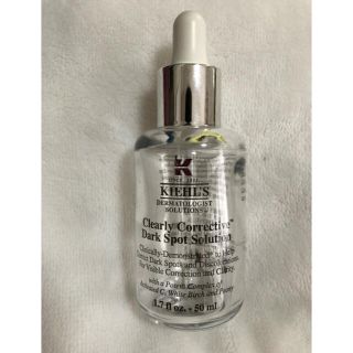 キールズ(Kiehl's)のキールズ　美容液　空容器(その他)