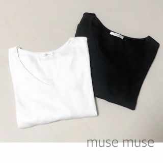 ミューズミューズ(muse muse)のmuse muse ミューズ ミューズ  リブ ロンＴ　Vネック トップス　黒(Tシャツ(長袖/七分))