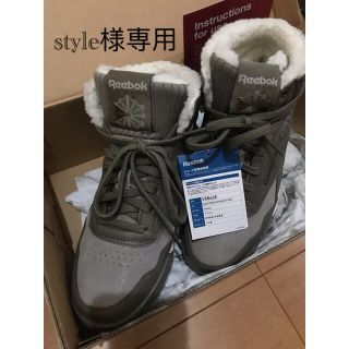 リーボック(Reebok)のReebok イージートーンボアスニーカー　新品未使用　(スニーカー)