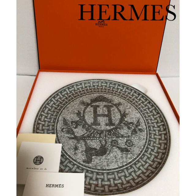 【新品】エルメスHERMESモザイクプラチナタルトプレート32㎝お皿　食器