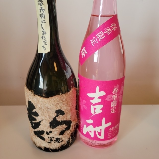 31【芋焼酎飲み比べ6本セット】＼送料無料でお得！／ 食品/飲料/酒の酒(焼酎)の商品写真