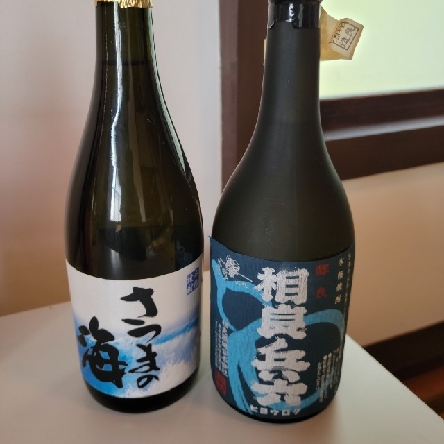 31【芋焼酎飲み比べ6本セット】＼送料無料でお得！／ 食品/飲料/酒の酒(焼酎)の商品写真