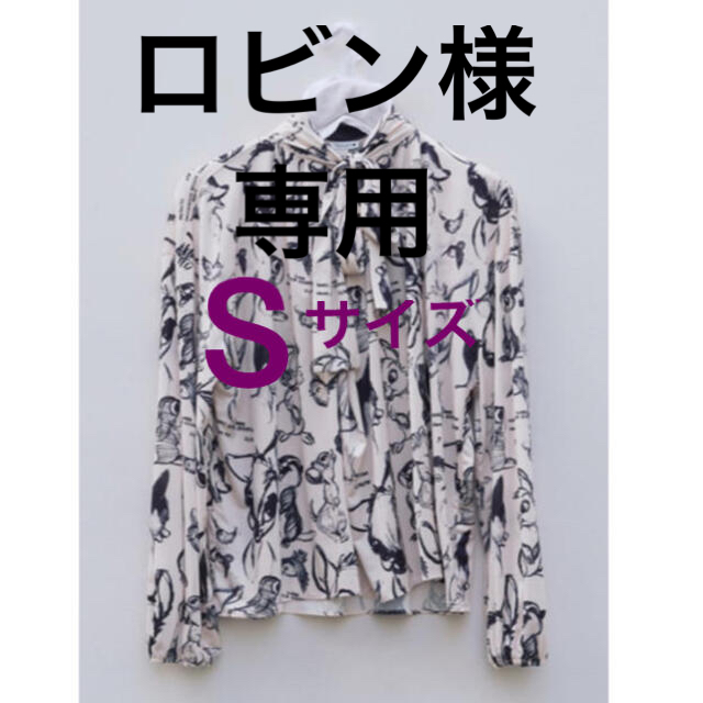 ZARA(ザラ)のZARA ディズニー ブラウス Sサイズ レディースのトップス(シャツ/ブラウス(長袖/七分))の商品写真