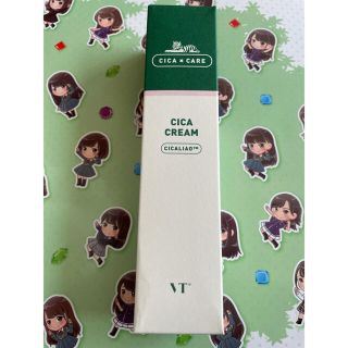 VT シカクリーム 100ml(フェイスクリーム)